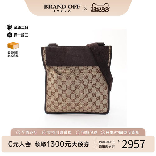 中古Gucci古驰斜挎包レディース