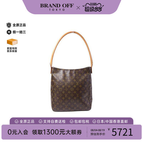 中古LV路易威登单肩包レディース