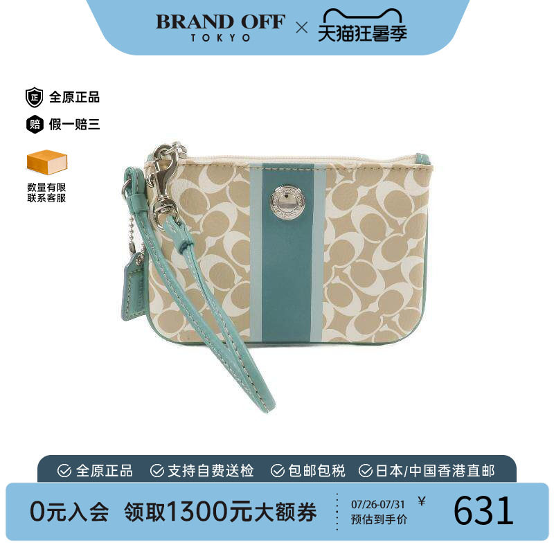 中古Coach蔻驰手提包レディース