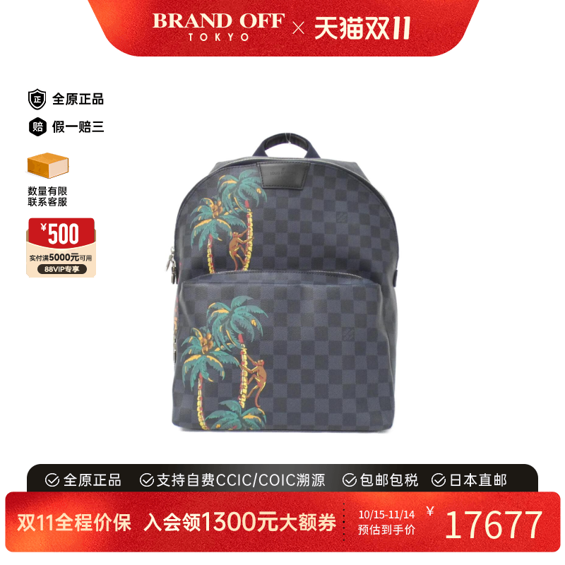 中古LV路易威登男包A级95新Cobalt Apollo Backpack棋盘格双肩包
