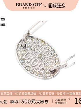 中古Dior迪奥项链レディース