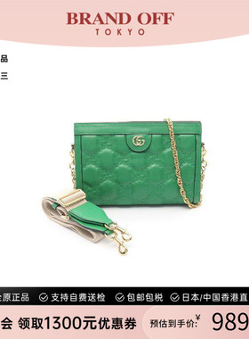 中古Gucci古驰女包A级95新chain shoulder链条肩带牛皮单肩包绿色