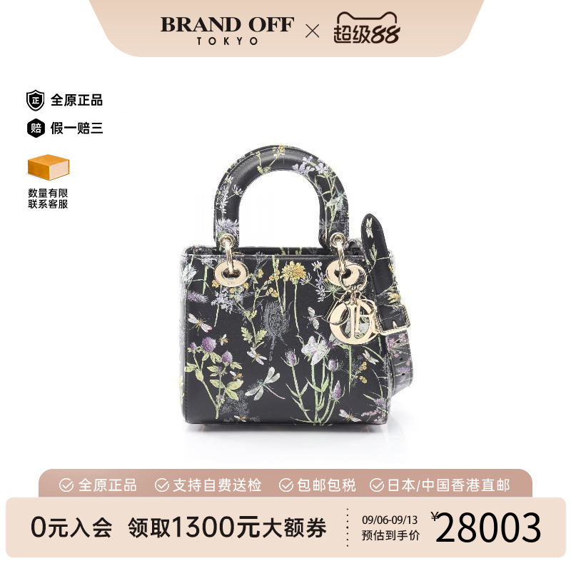 中古Dior迪奥斜挎包レディース图片