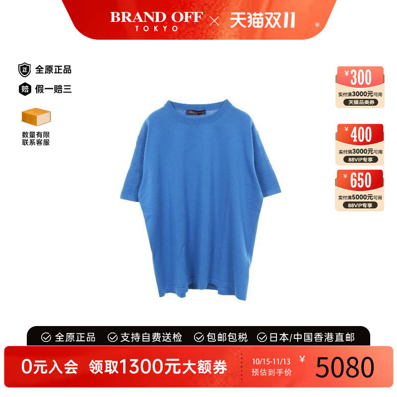中古LV路易威登上衣メンズ棉