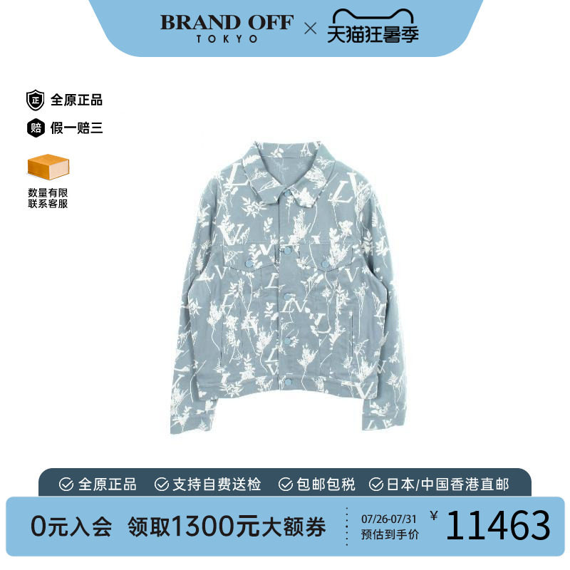 中古LV路易威登外套メンズ棉