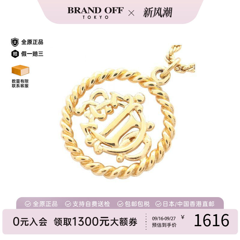 中古Dior迪奥项链レディース