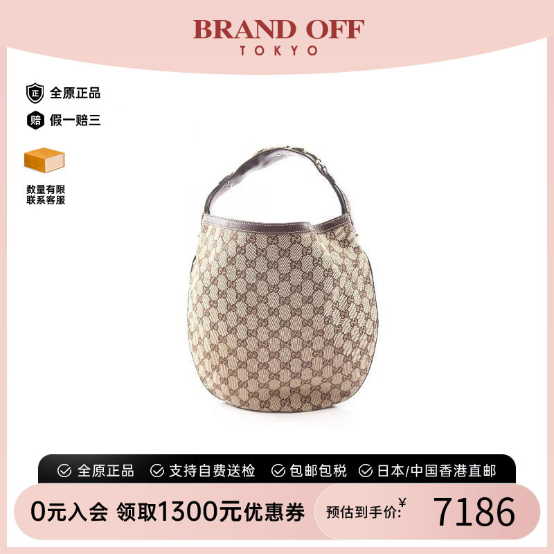 中古Gucci古驰手提包レディース