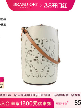 中古Loewe罗意威女包A级95新Gate马鞍包牛皮单肩包棕色