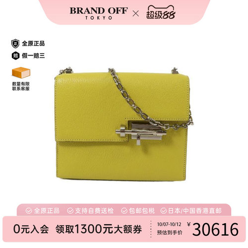中古Hermes爱马仕单肩包