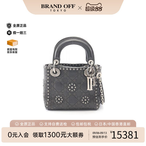 中古Dior迪奥斜挎包レディース