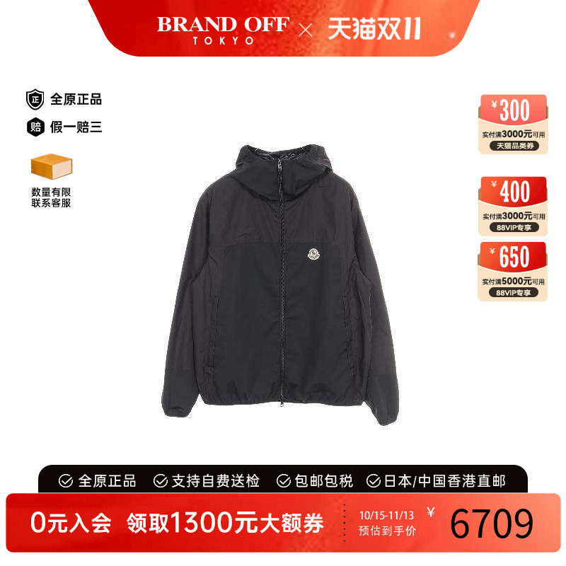 中古Moncler盟可睐外套メンズ