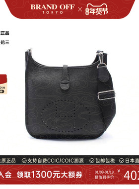 中古Hermes爱马仕女包A级95新Evelyn 3PM伊芙琳牛皮斜挎包黑色