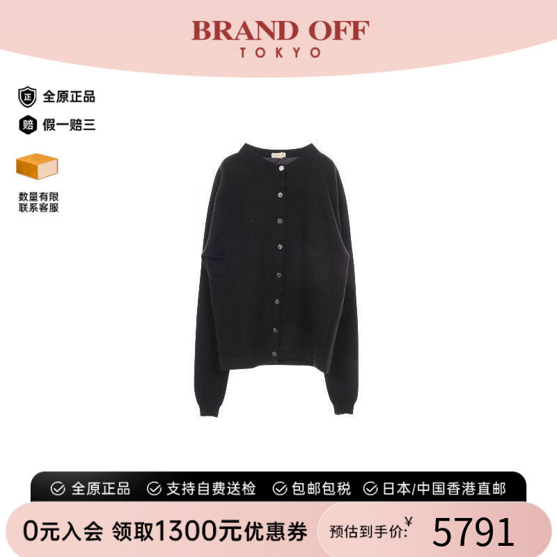 中古Hermes爱马仕上衣レディース