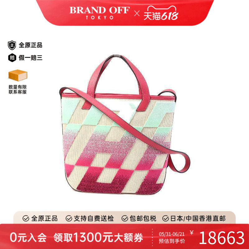 中古Hermes爱马仕女包A级95新shoulder bag斜挎包帆布斜挎包红色