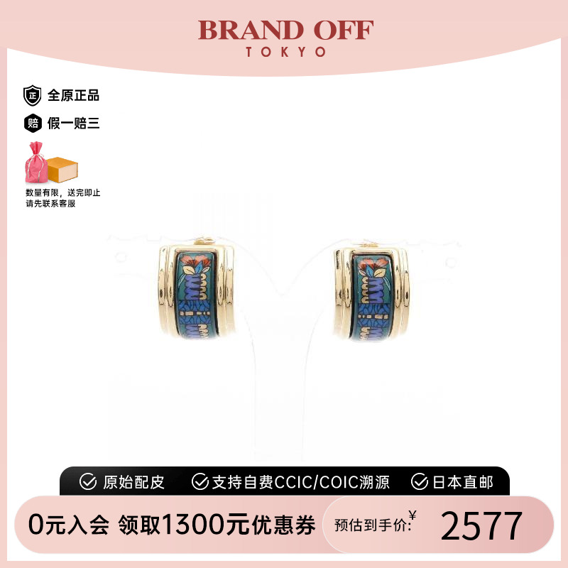 中古Hermes爱马仕耳夹/耳钉女