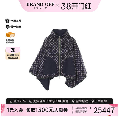 中古LV路易威登外套レディース