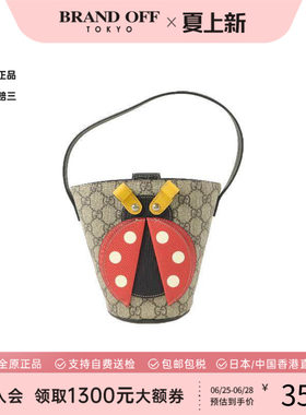 中古Gucci古驰单肩包レディース