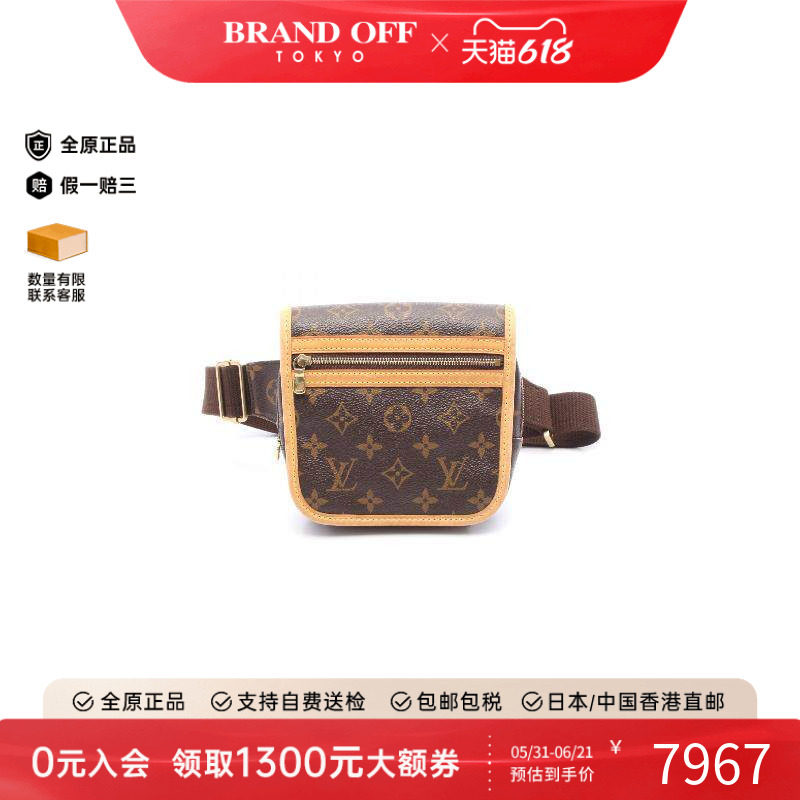 中古LV路易威登腰包レディース