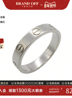 中古Cartier卡地亚男A级95新Love Ring白金戒指银色