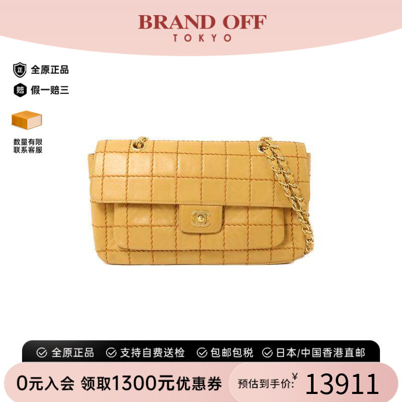 中古Chanel香奈儿单肩包