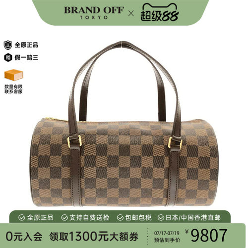 中古LV路易威登女包手提包