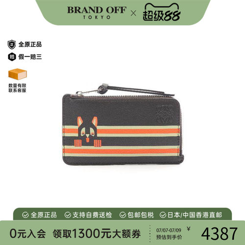 中古-日本进口Loewe罗意威卡包