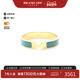 中古Hermes爱马仕女A级95新bangle手镯镀金金属手镯金色