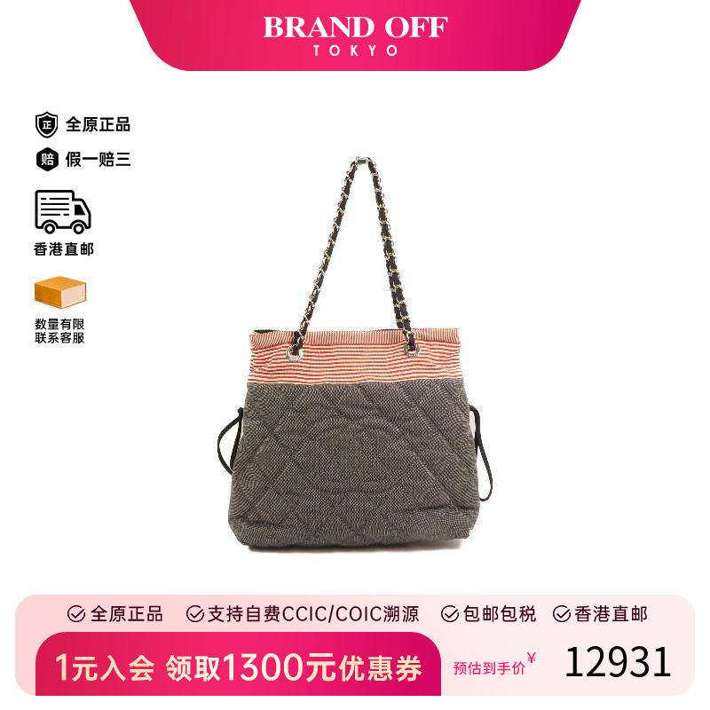中古Chanel香奈儿女包A级95新Shoulder bag肩包牛仔布单肩包蓝色
