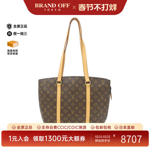 中古LV路易威登女包A级95新 Babylon老花单肩包正品时尚BRANDOFF