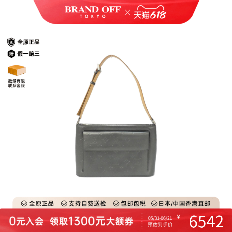 中古LV路易威登女包A级95新Matt Alston涂层小牛皮压花老花单肩包