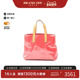 中古LV路易威登女包B级9新Lead PM漆皮手提包粉色BRANDOFF正品
