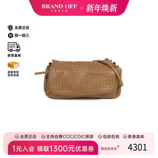 中古Bottega bag肩包单肩包 Veneta葆蝶家女包A级95新Shoulder