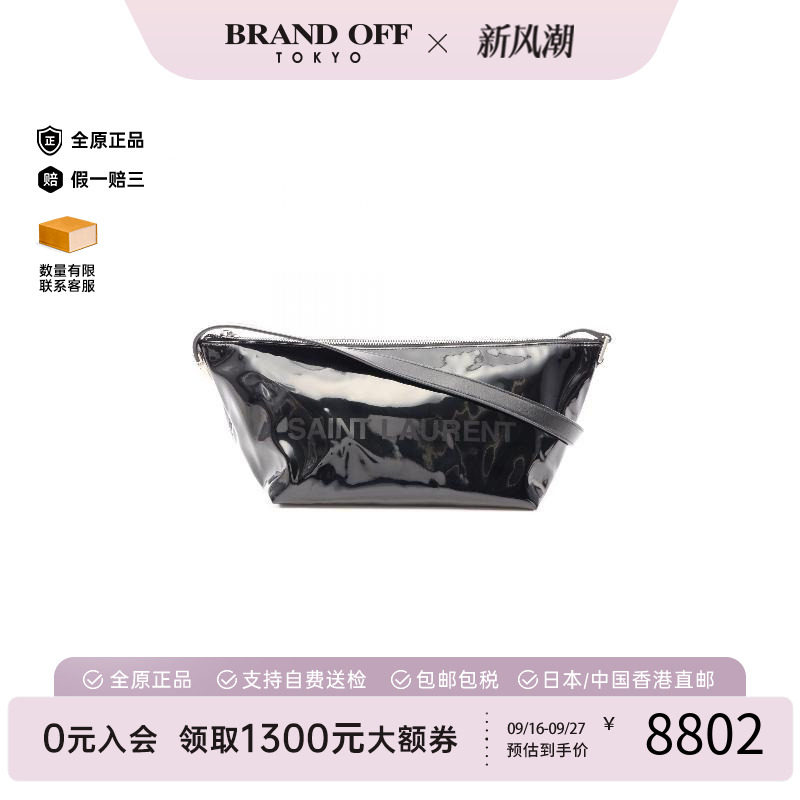中古YSL圣罗兰单肩包レディース