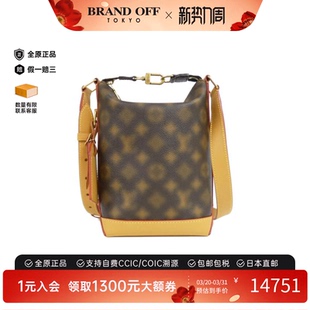 Cruiser 中古LV路易威登女包A级95新This Hobo Not 2022单肩包