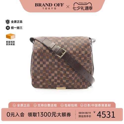 中古LV路易威登斜挎包レディース