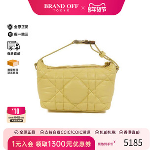 中古Dior迪奥女包B级9新Handbag手包牛皮手提包黄色正品BRANDOFF