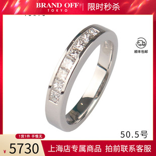 中古「95新」CTF(周大福)公主方切排钻戒指750白金50.5号