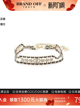 中古Chanel香奈儿项链レディース