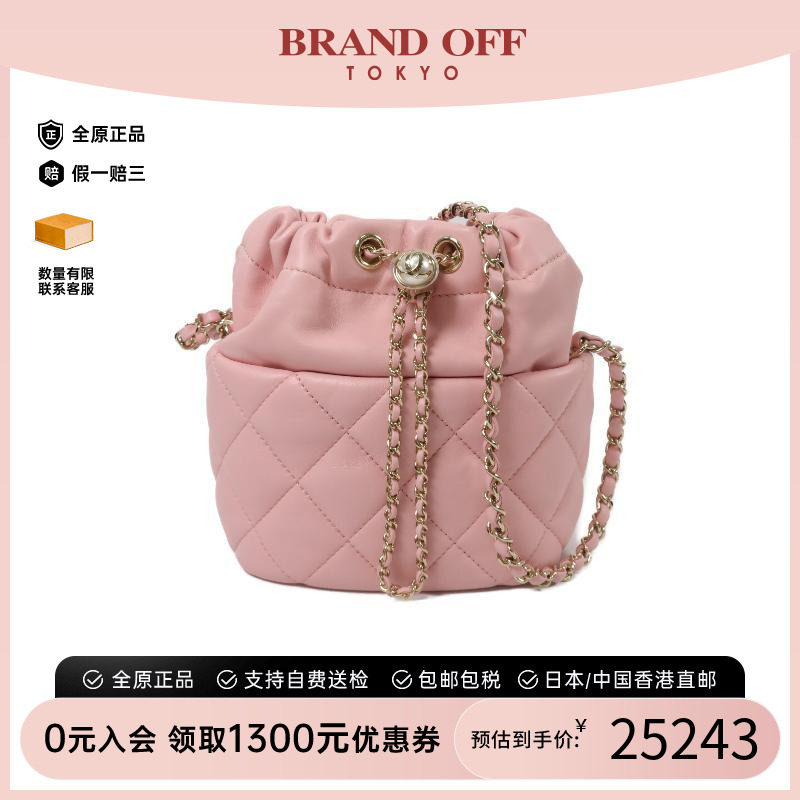 中古Chanel香奈儿斜挎包