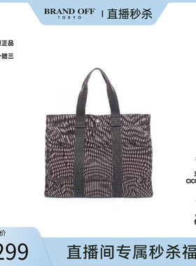 中古Hermes爱马仕男包B级9新Yell line帆布托特包灰色正品时尚