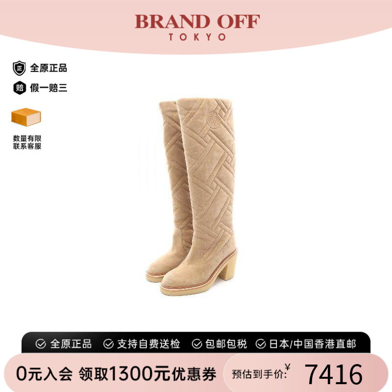 中古Hermes爱马仕鞋レディース