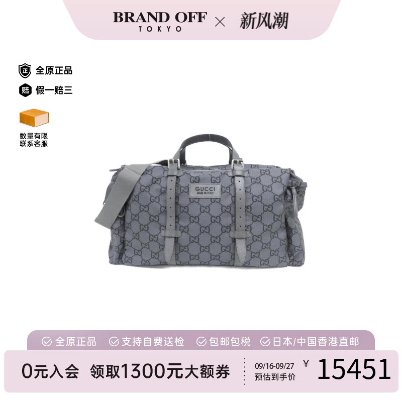 中古GUCCI古驰波士顿斜挎包女包