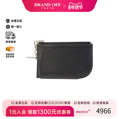中古Hermes爱马仕手拿包