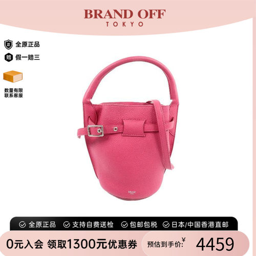 中古Celine赛琳斜挎包レディース
