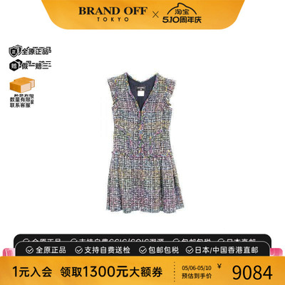 中古Chanel香奈儿上衣レディース