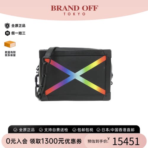 中古LV路易威登斜挎包女包