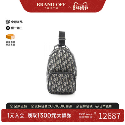 中古Dior迪奥斜挎包メンズ帆布