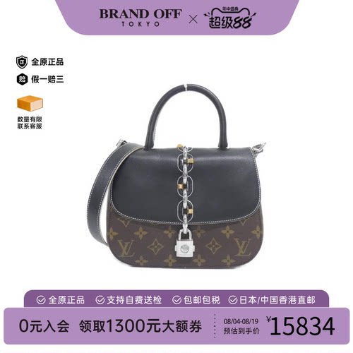 中古二奢LV路易威登女包A级95新ChainItPM手提斜挎包经典时尚正品
