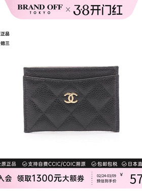 中古Chanel香奈儿女S级99新card case卡包牛皮卡包黑色正品时尚