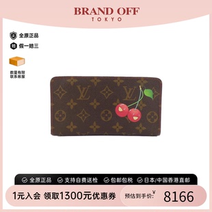 中古LV路易威登A级95新Porte-Monnaie钱包长款钱包老花/樱桃高级